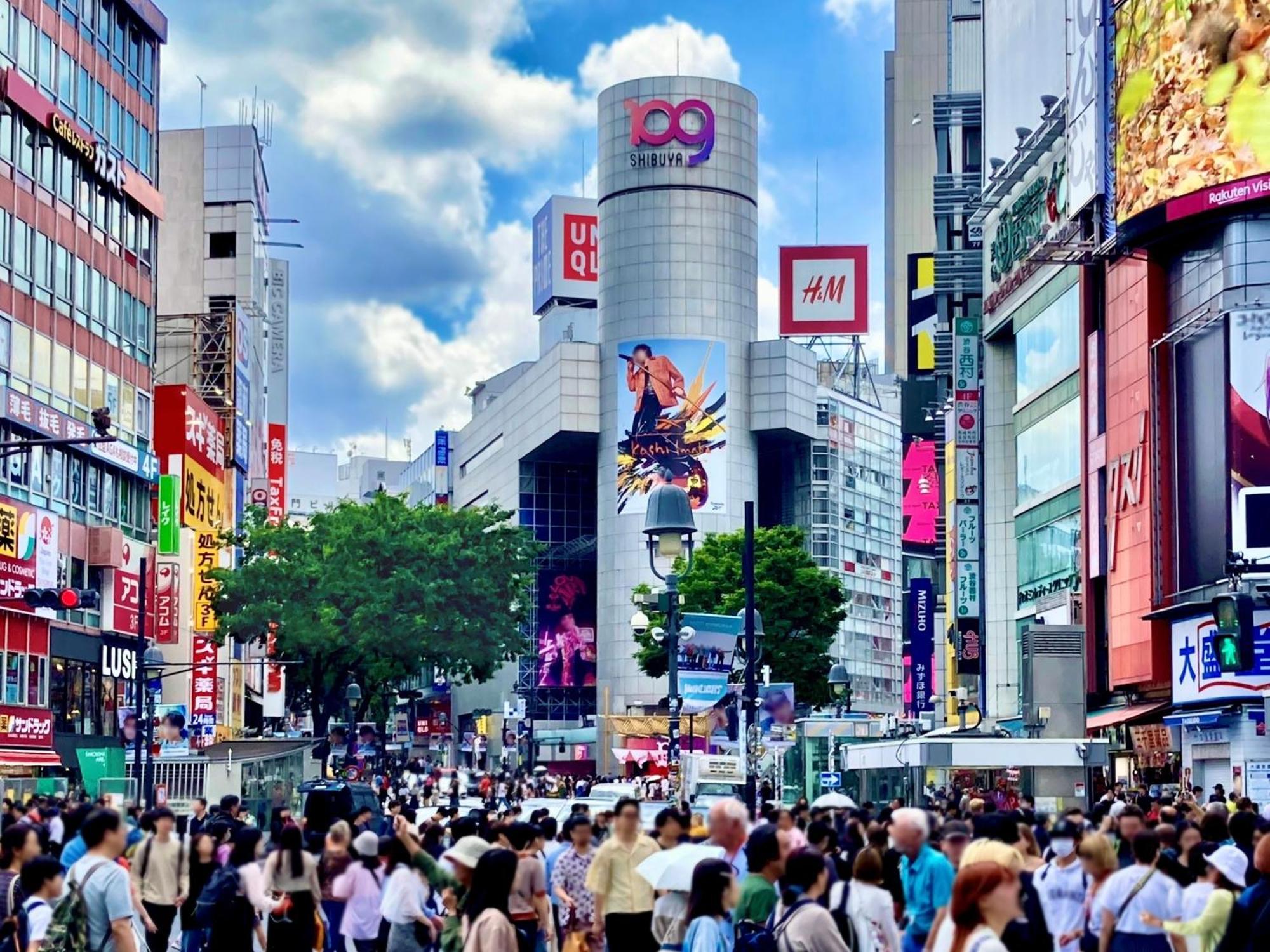 ホテルリオス渋谷adults Only, Tokyo